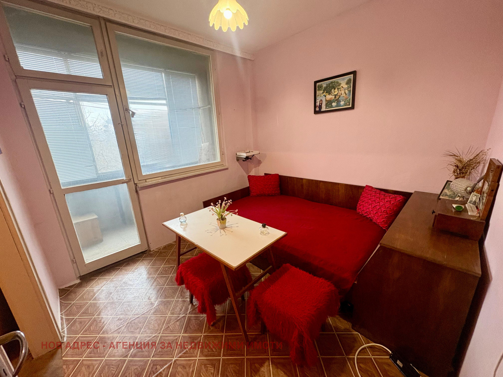 ������� 3-����� | Imot.bg � ����������� 3