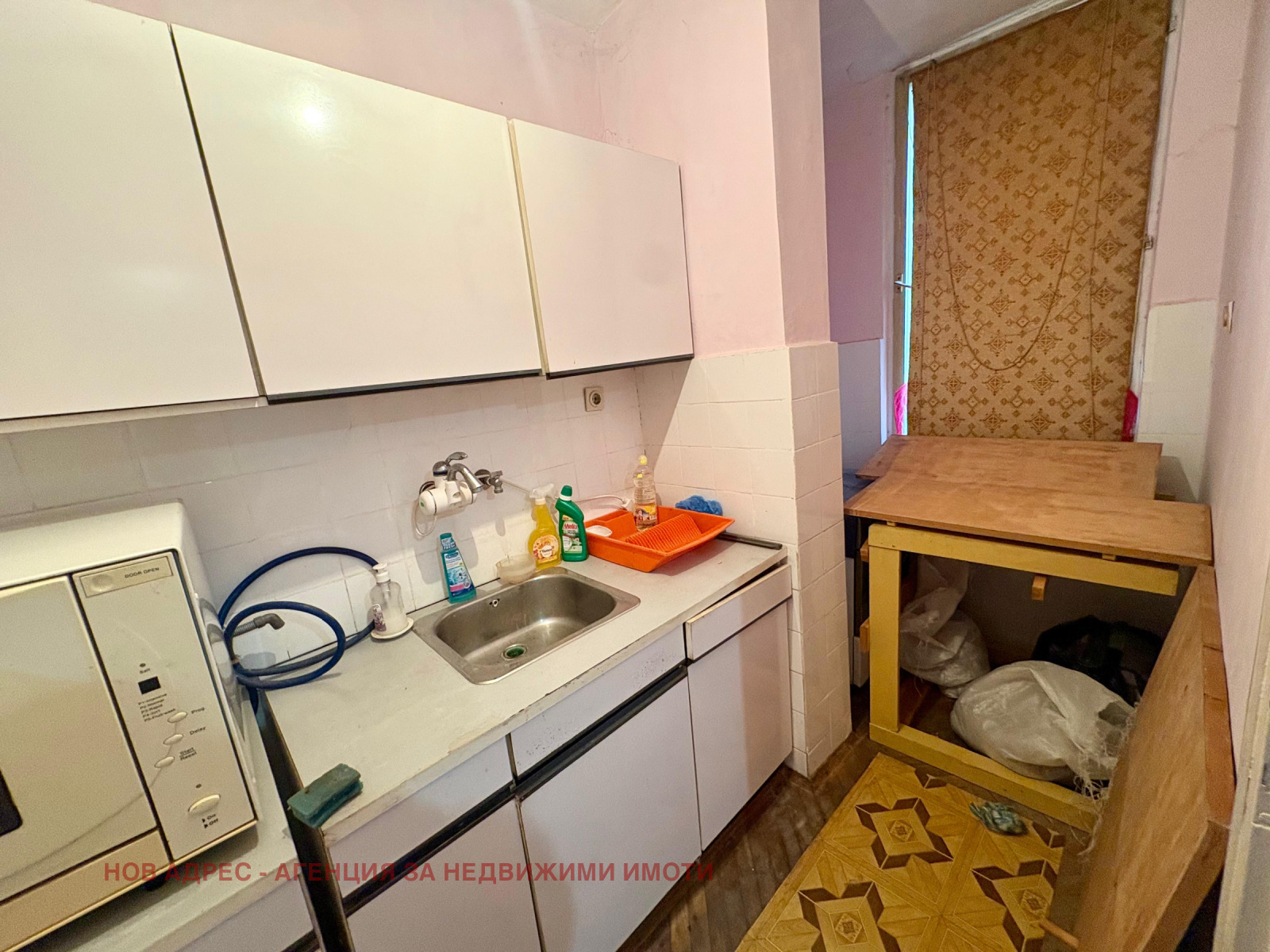 ������� 3-����� | Imot.bg � ����������� 6