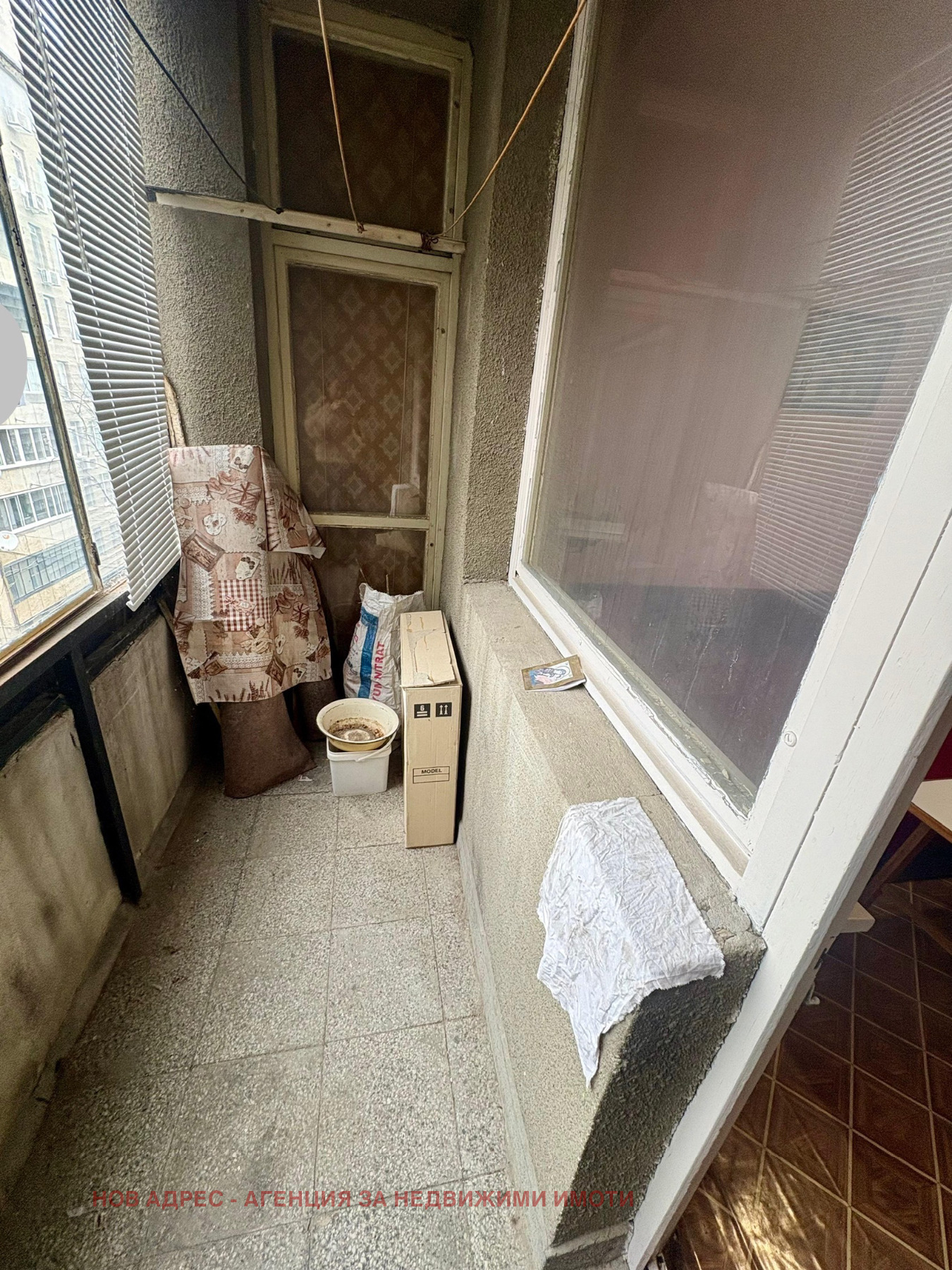 ������� 3-����� | Imot.bg � ����������� 12