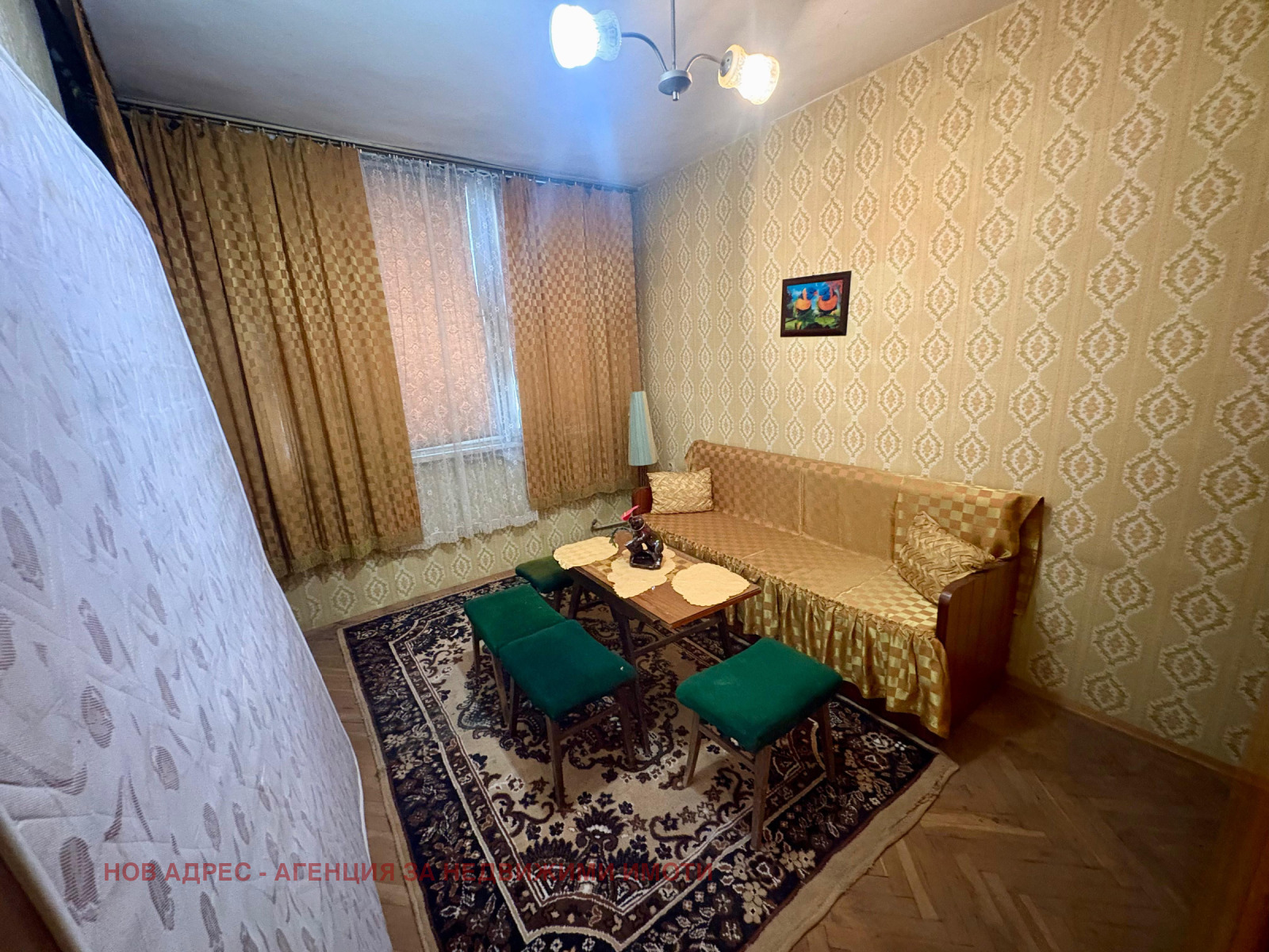 ������� 3-����� | Imot.bg � ����������� 7