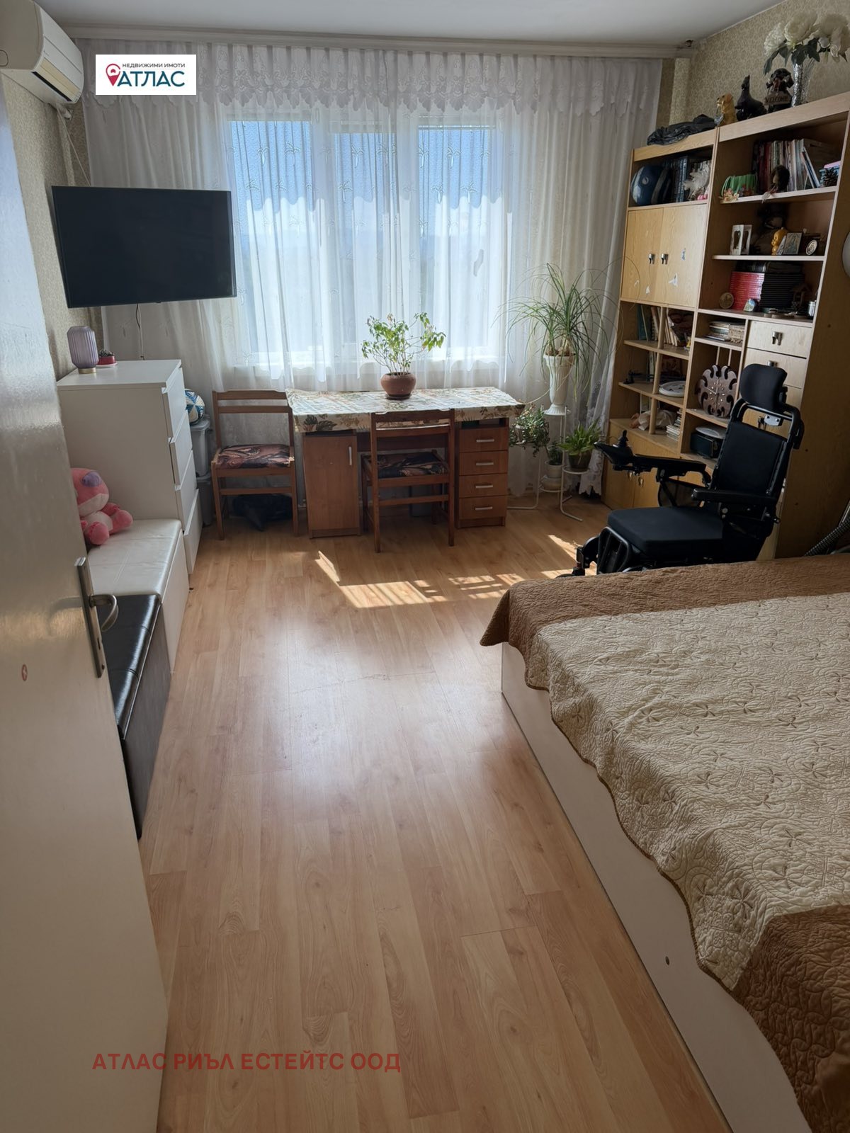 ������� 3-����� | Imot.bg � ����������� 2