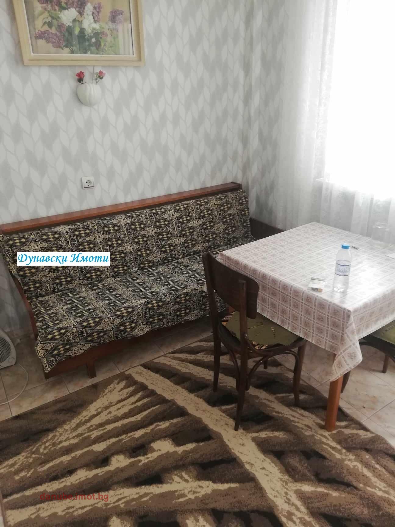 ������� 3-����� | Imot.bg � ����������� 5