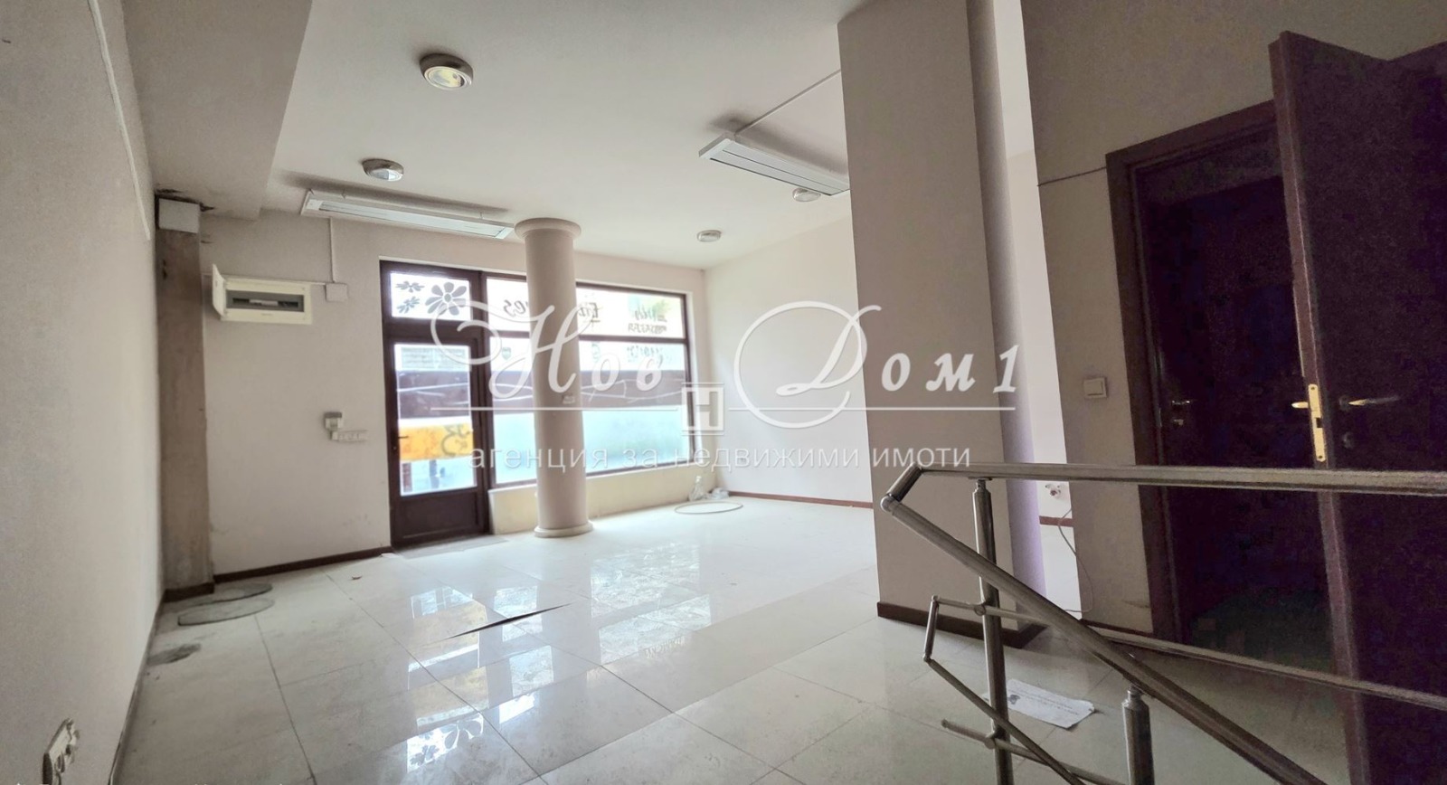 ������� ���� | Imot.bg � ����������� 3