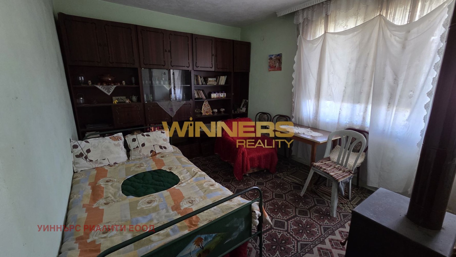 ������� ���� �� ���� | Imot.bg � ����������� 8