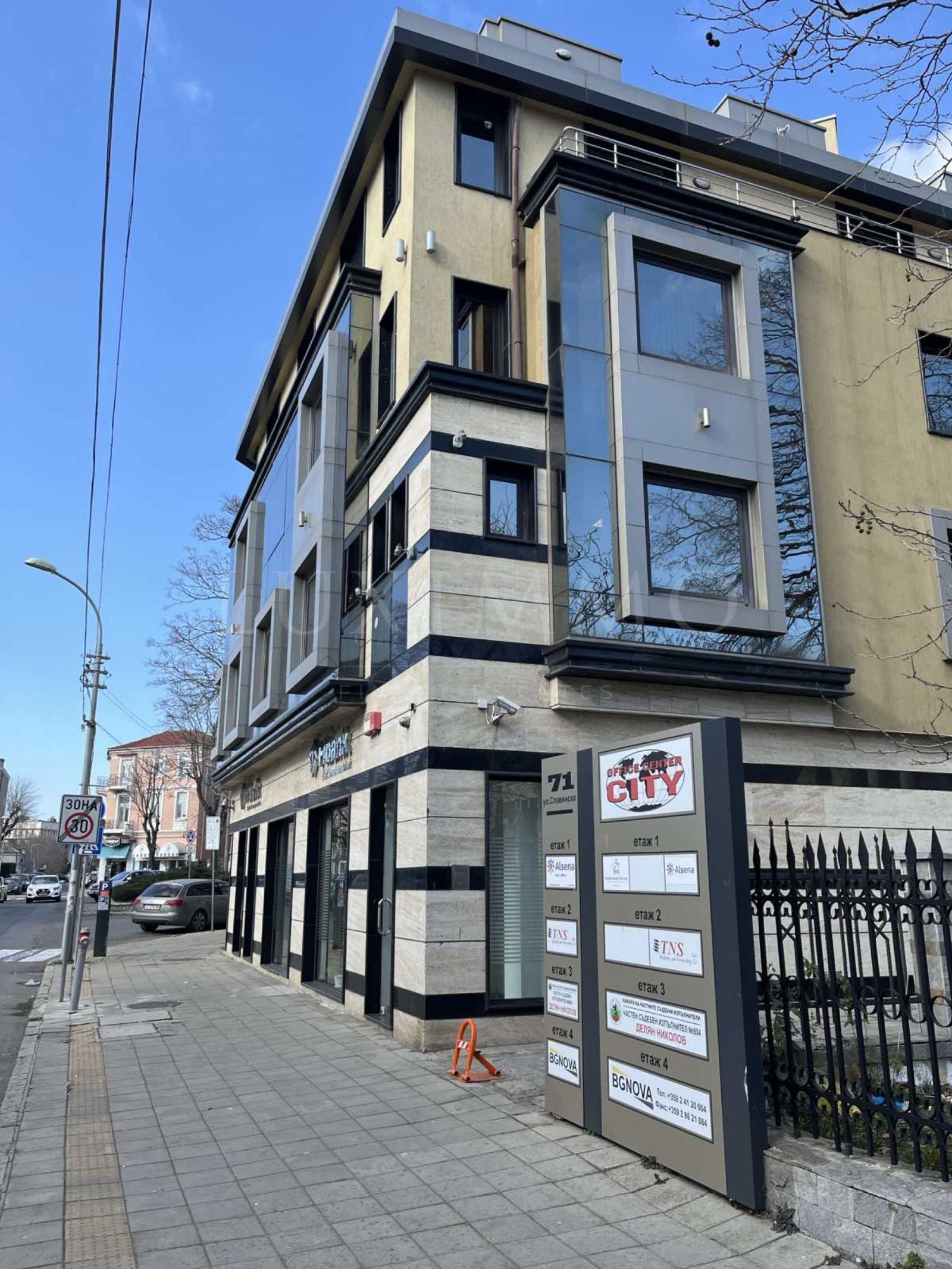 ������� ��������� �������� | Imot.bg � ����������� 7