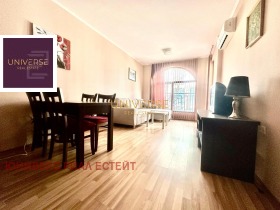  2- | Imot.bg    3