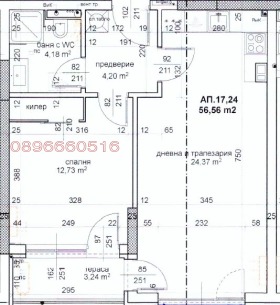  2- | Imot.bg    2