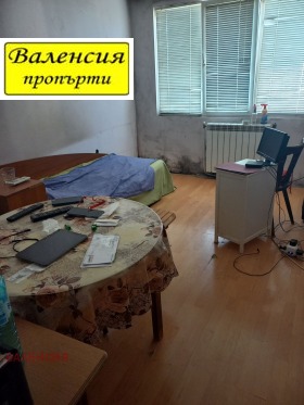 ������� 2-����� | Imot.bg � ����� ������ 5
