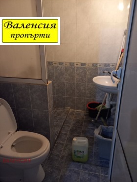 ������� 2-����� | Imot.bg � ����� ������ 7