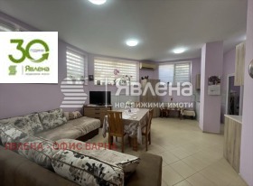  2- | Imot.bg    2