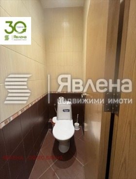  2- | Imot.bg    10