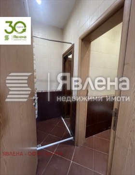  2- | Imot.bg    11