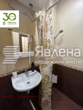  2- | Imot.bg    8