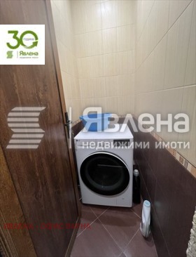  2- | Imot.bg    9