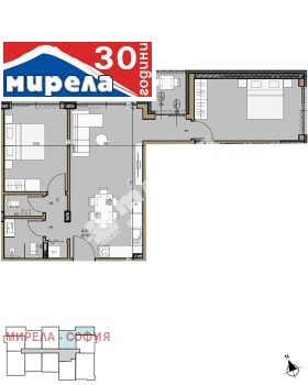 2 bedroom Malinova dolina, Sofia
