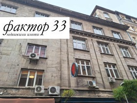 ������� 3-����� | Imot.bg � ����� ������ 12