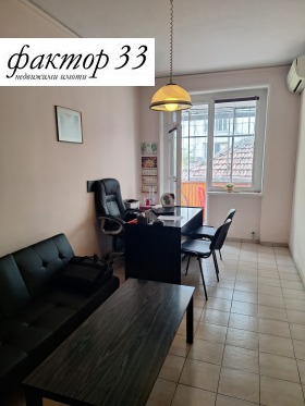 ������� 3-����� | Imot.bg � ����� ������ 2