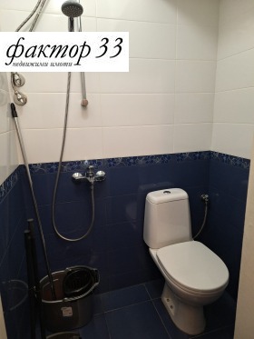 ������� 3-����� | Imot.bg � ����� ������ 7