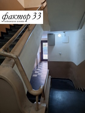 ������� 3-����� | Imot.bg � ����� ������ 11