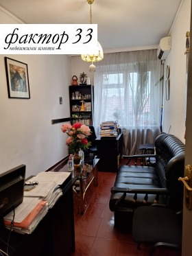 ������� 3-����� | Imot.bg � ����� ������ 4