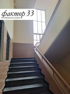 ������� 3-����� | Imot.bg � ����� ������ 10