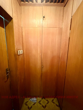 ������� 3-����� | Imot.bg � ����� ������ 11