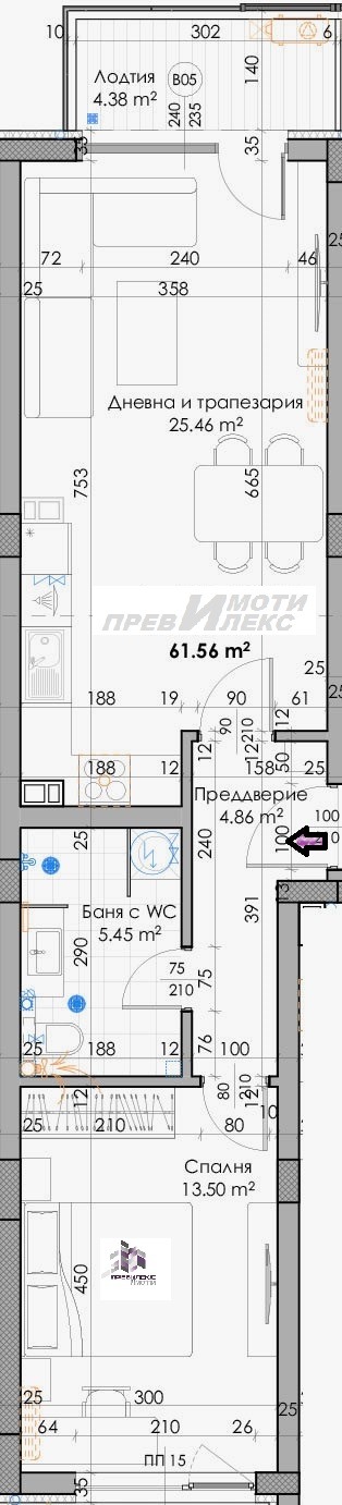 In vendita  1 camera da letto Plovdiv , Vastanicheski , 76 mq | 25922949 - Immagine [6]