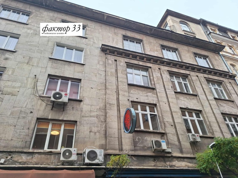 Продава 3-СТАЕН, гр. София, Център, снимка 11 - Апартаменти - 52622933