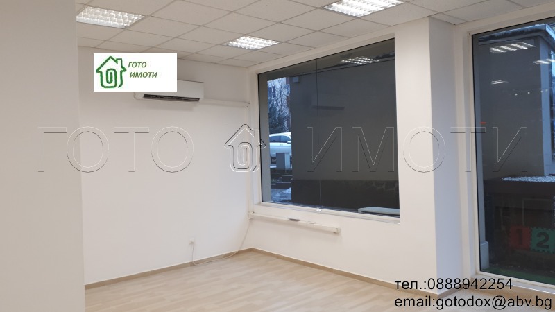 Продава  Офис град София , Манастирски ливади , 67 кв.м | 65218874 - изображение [4]