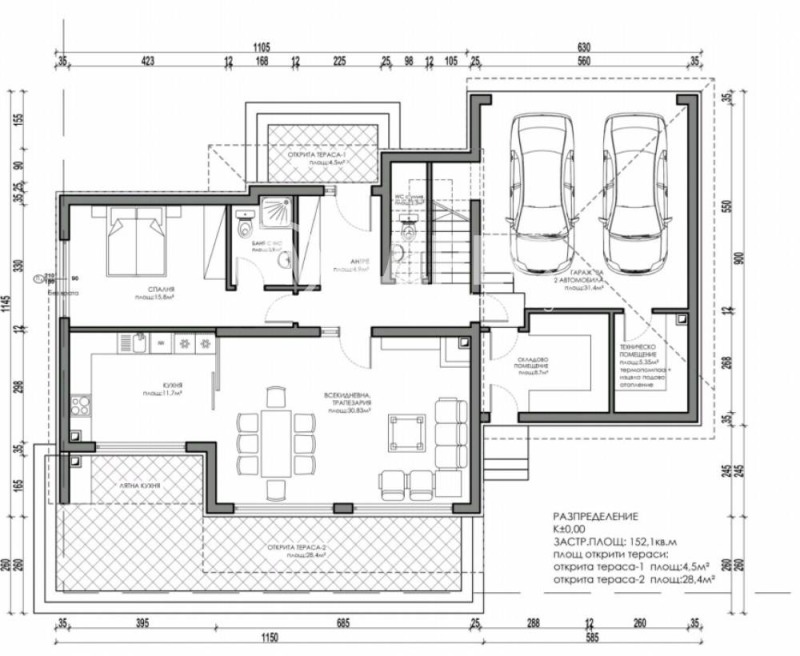 De vânzare  Complot regiunea Sofia , Aldomirovți , 980 mp | 94323382 - imagine [8]