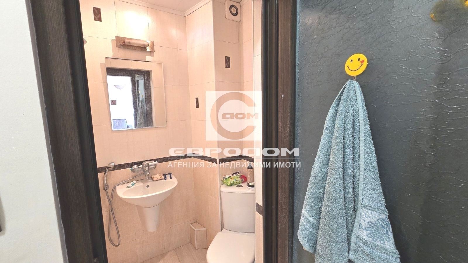 Продава 2-СТАЕН, гр. Стара Загора, Операта, снимка 5 - Апартаменти - 55919999