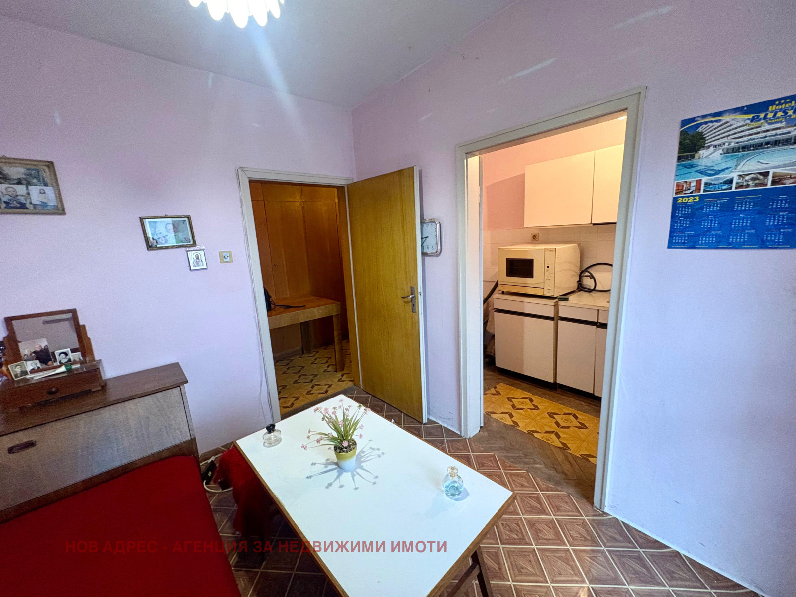 Продава 3-СТАЕН, гр. Търговище, Център, снимка 4 - Апартаменти - 53957984