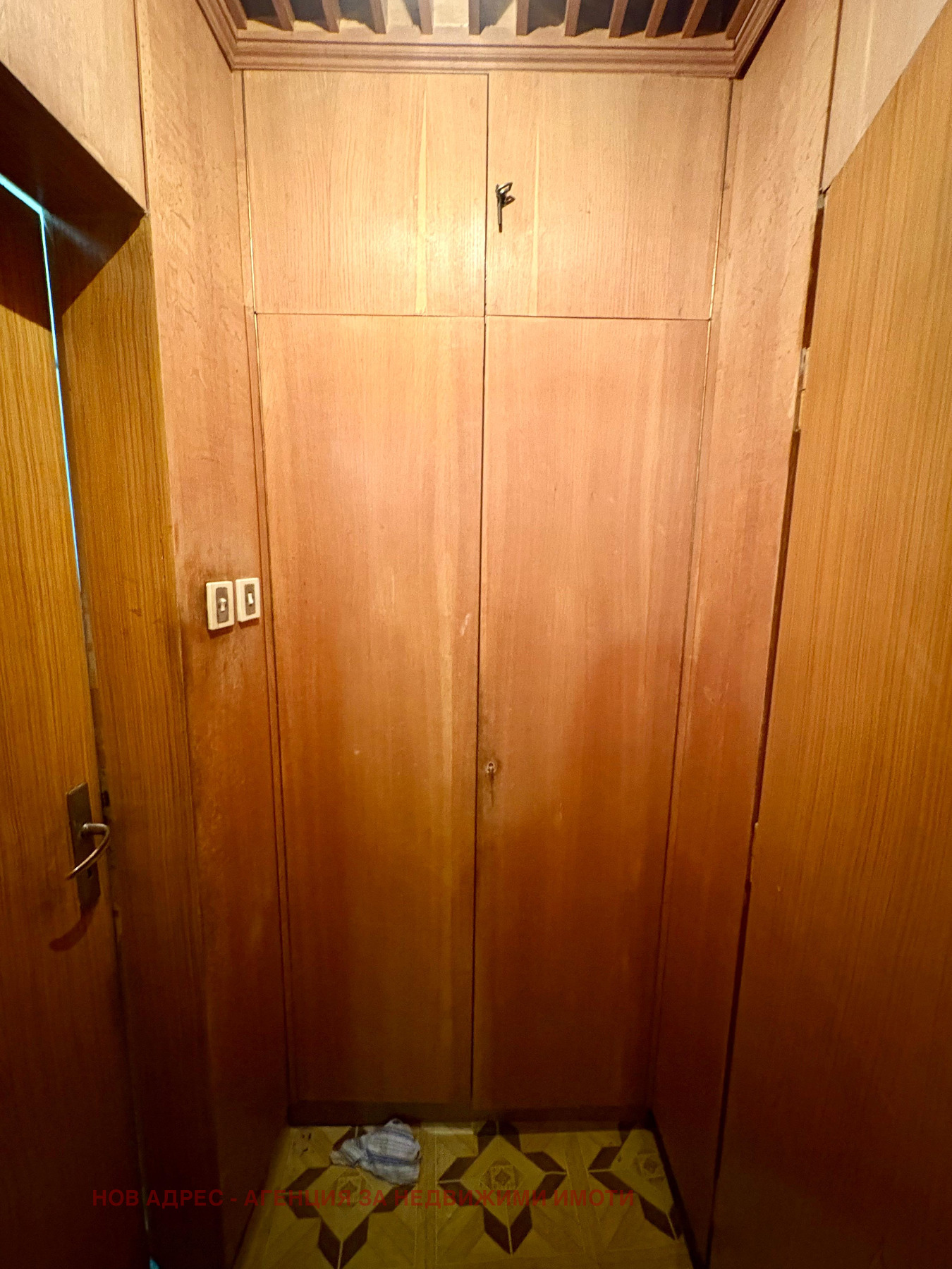 Продава 3-СТАЕН, гр. Търговище, Център, снимка 11 - Апартаменти - 53957984