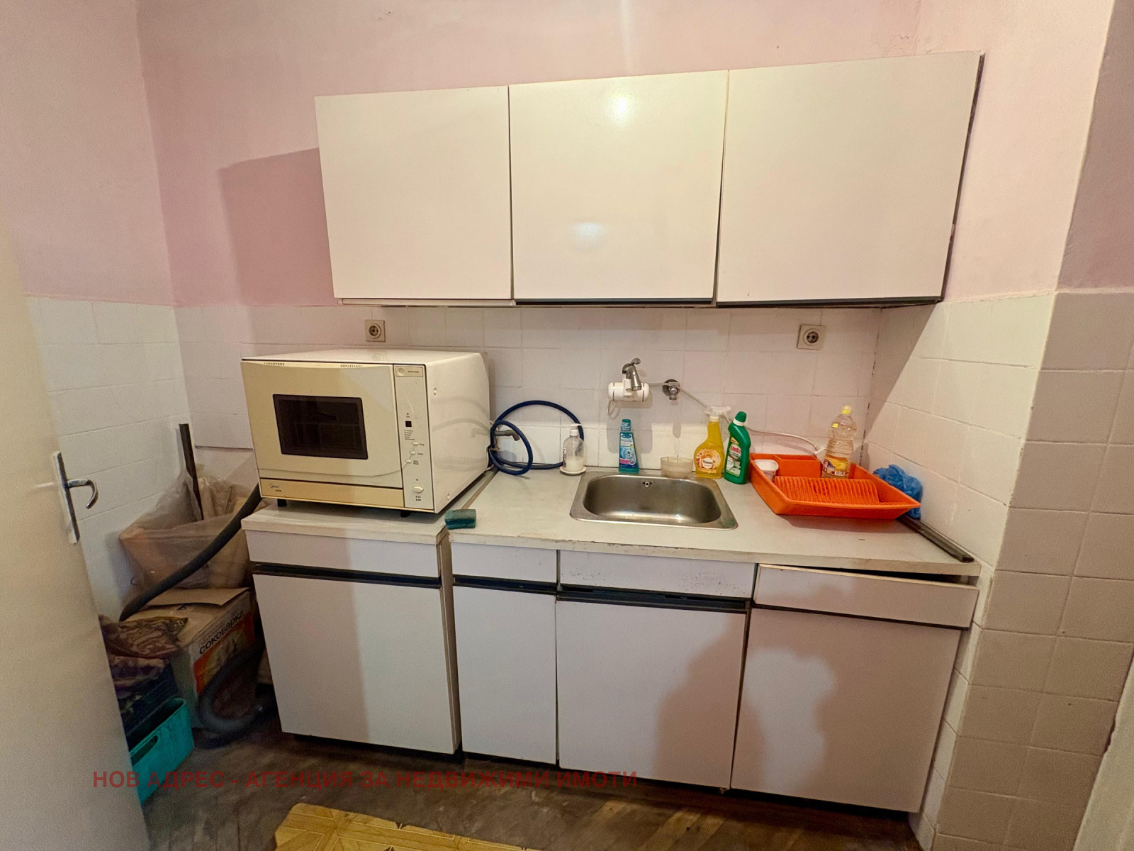 Продава 3-СТАЕН, гр. Търговище, Център, снимка 5 - Апартаменти - 53957984