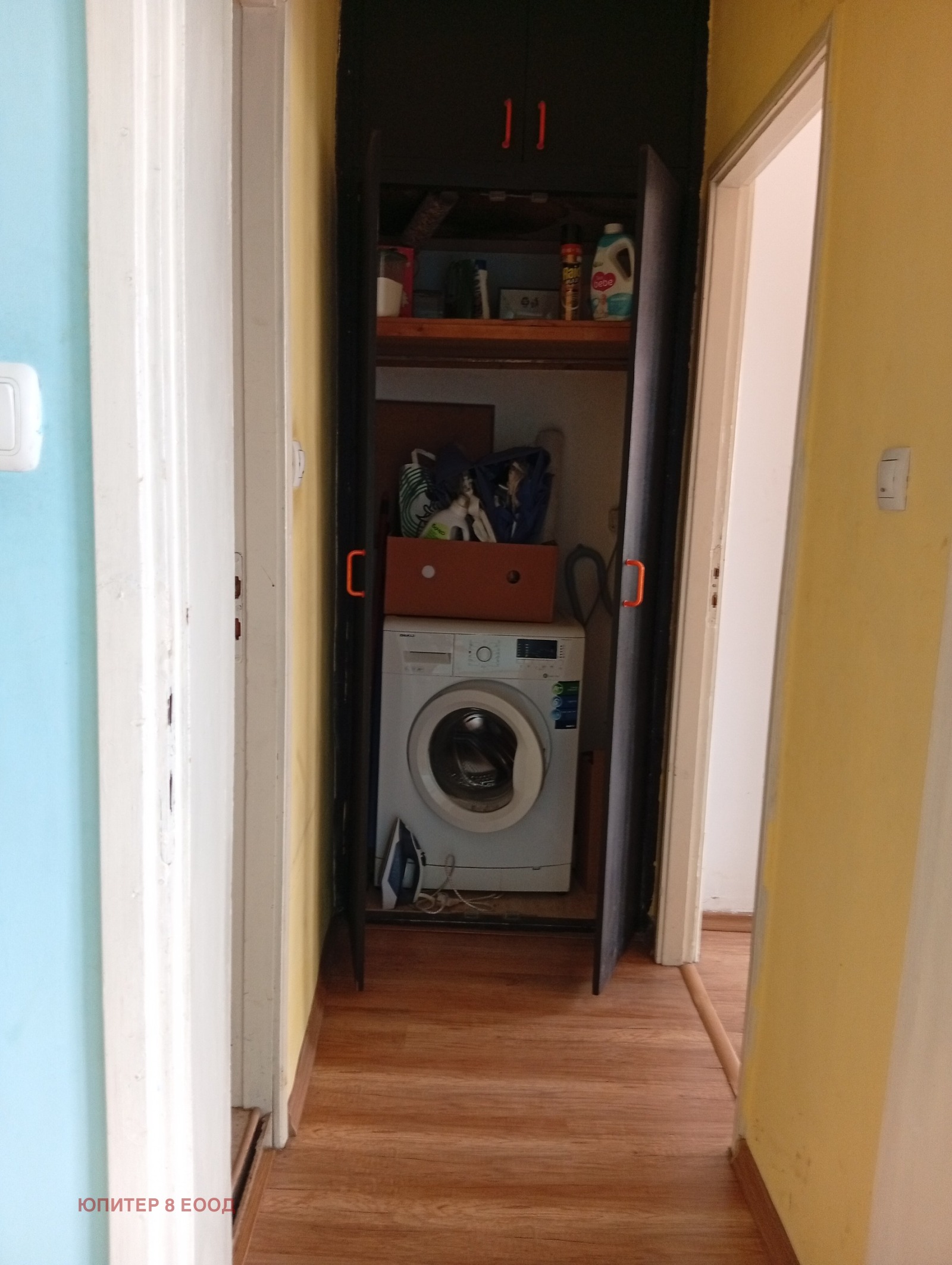 Продава 3-СТАЕН, гр. София, Белите брези, снимка 14 - Апартаменти - 56116575