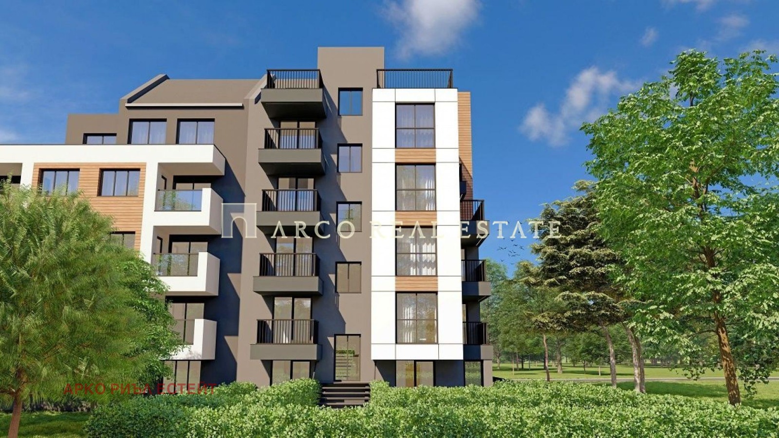 Продава 4-СТАЕН, гр. София, Овча купел, снимка 7 - Апартаменти - 55261012