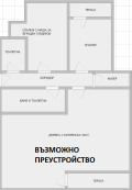 Продава 3-СТАЕН, град Варна, Център • 209990 € / 410704.74 лв. • 90073209 4