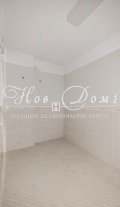 Продава  Офис град София , Лозенец , 291 кв.м | 97754993 - изображение [5]
