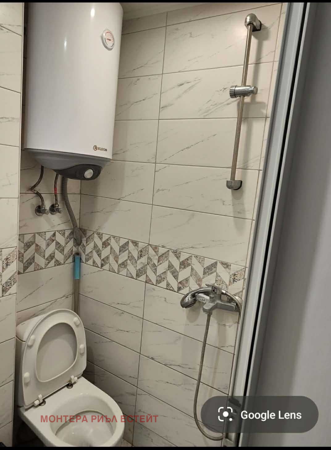 ������� 1-����� | Imot.bg � ����������� 5