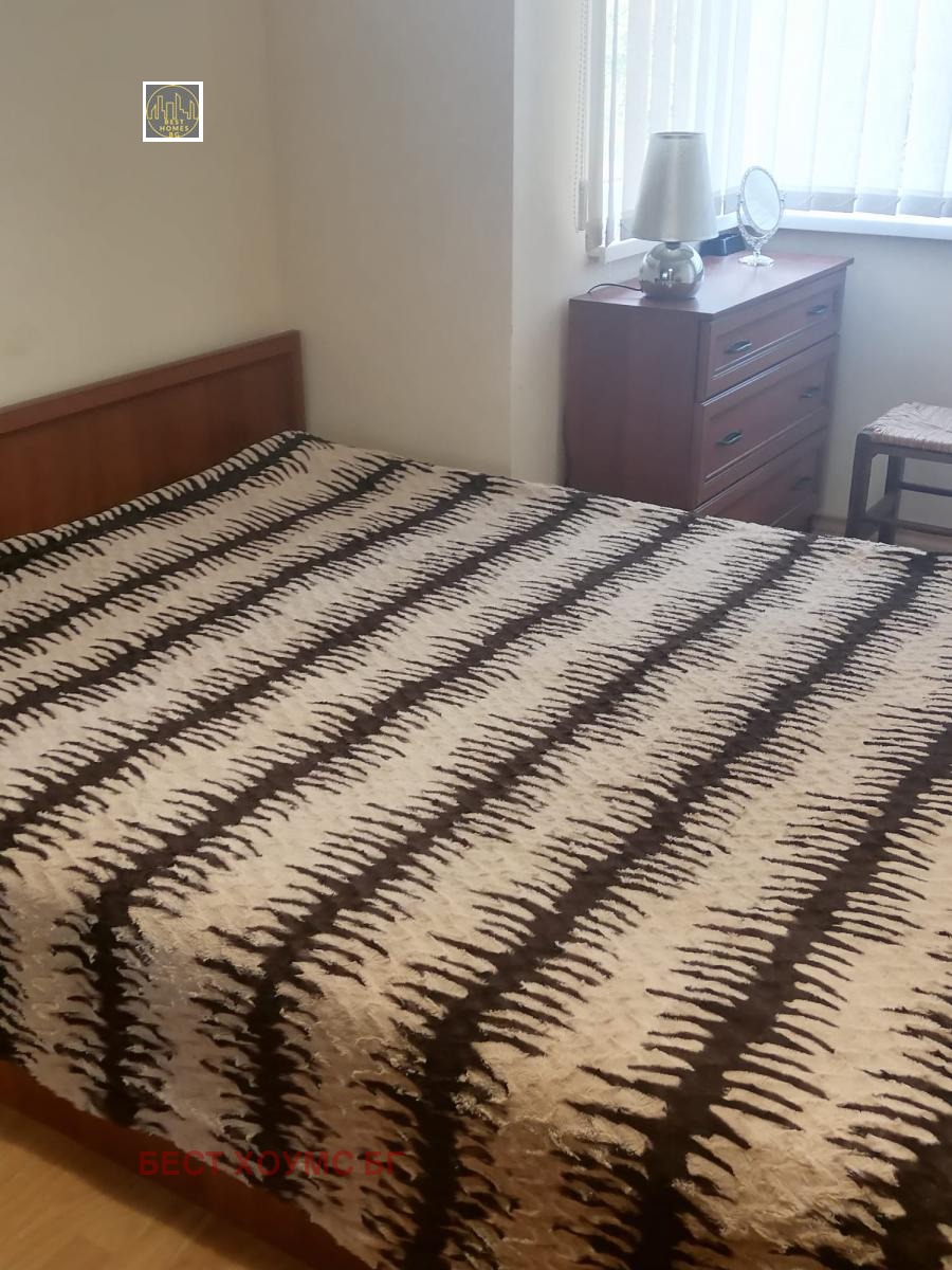 ������� 2-����� | Imot.bg � ����������� 17