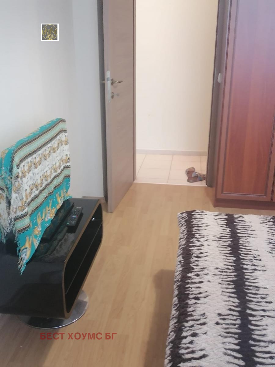 ������� 2-����� | Imot.bg � ����������� 14