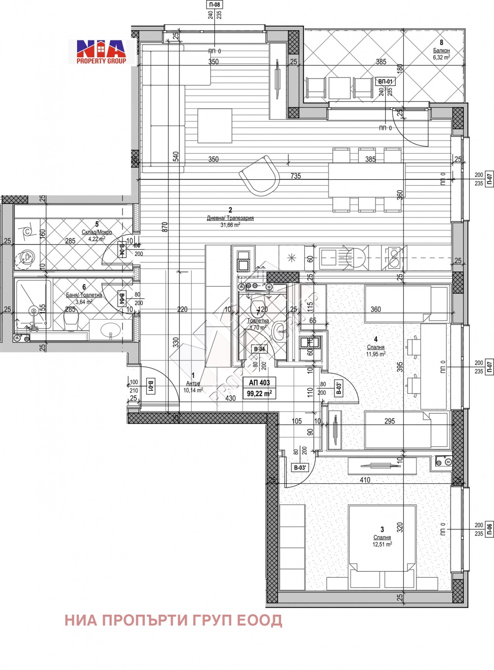 Продава 2-СТАЕН | Imot.bg — изображение 17
