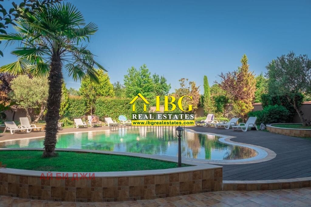 ������� 2-����� | Imot.bg � ����������� 14