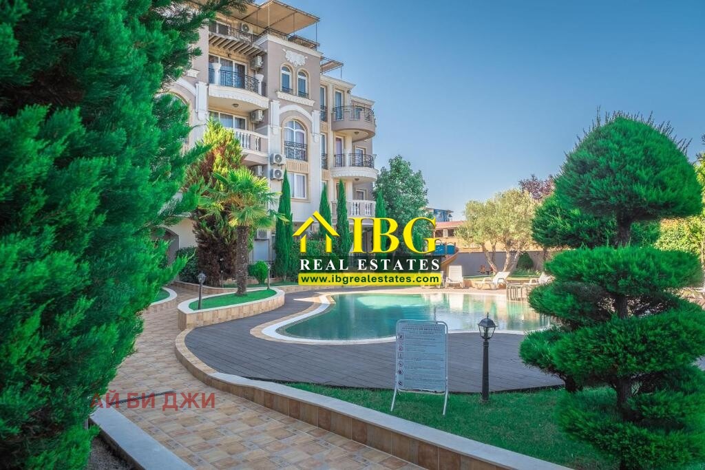 ������� 2-����� | Imot.bg � ����������� 11