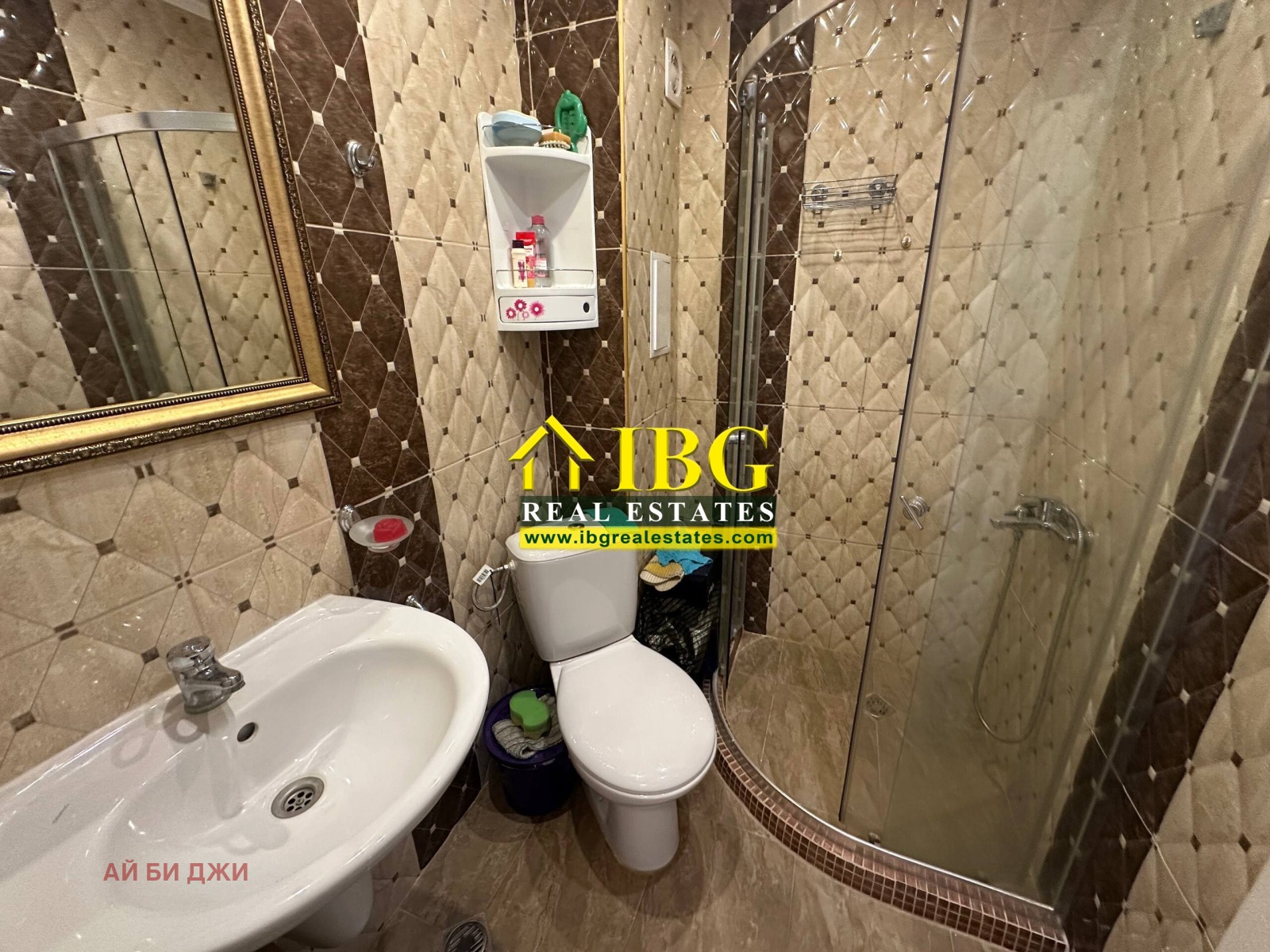 ������� 2-����� | Imot.bg � ����������� 9