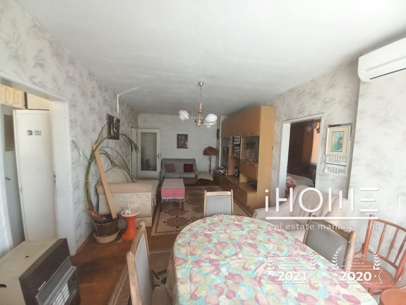 Продава 3-СТАЕН | Imot.bg — изображение 3