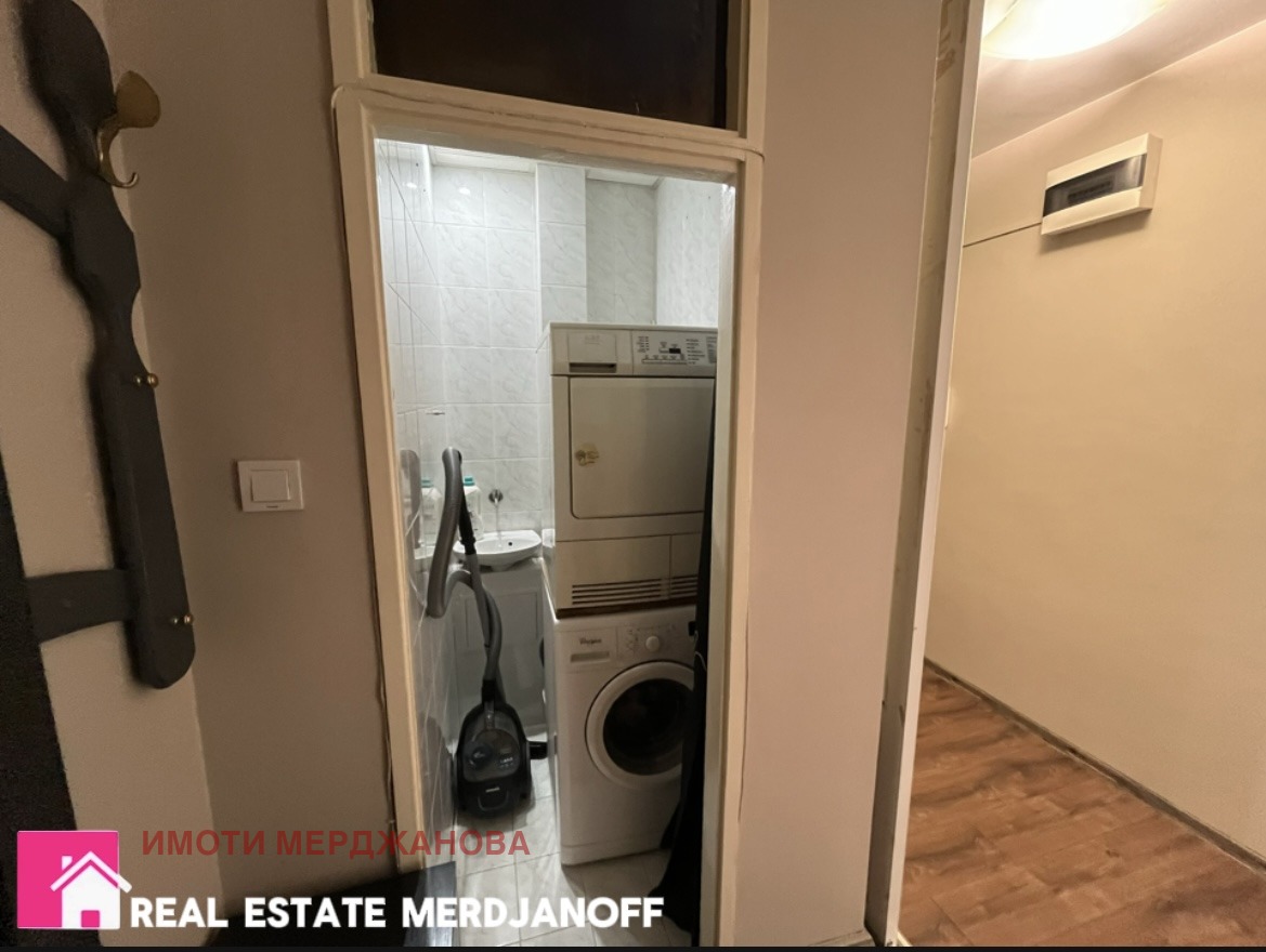 ������� 3-����� | Imot.bg � ����������� 12