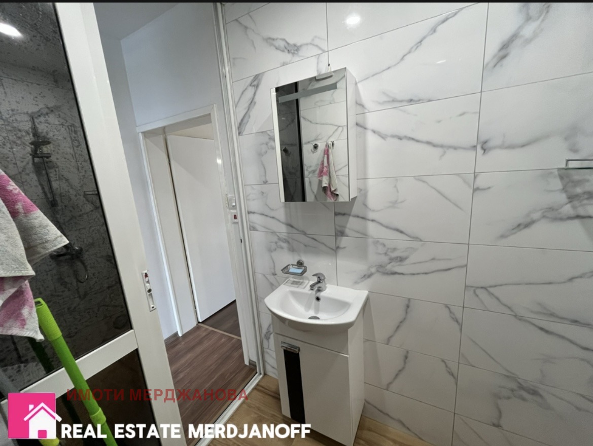 ������� 3-����� | Imot.bg � ����������� 8