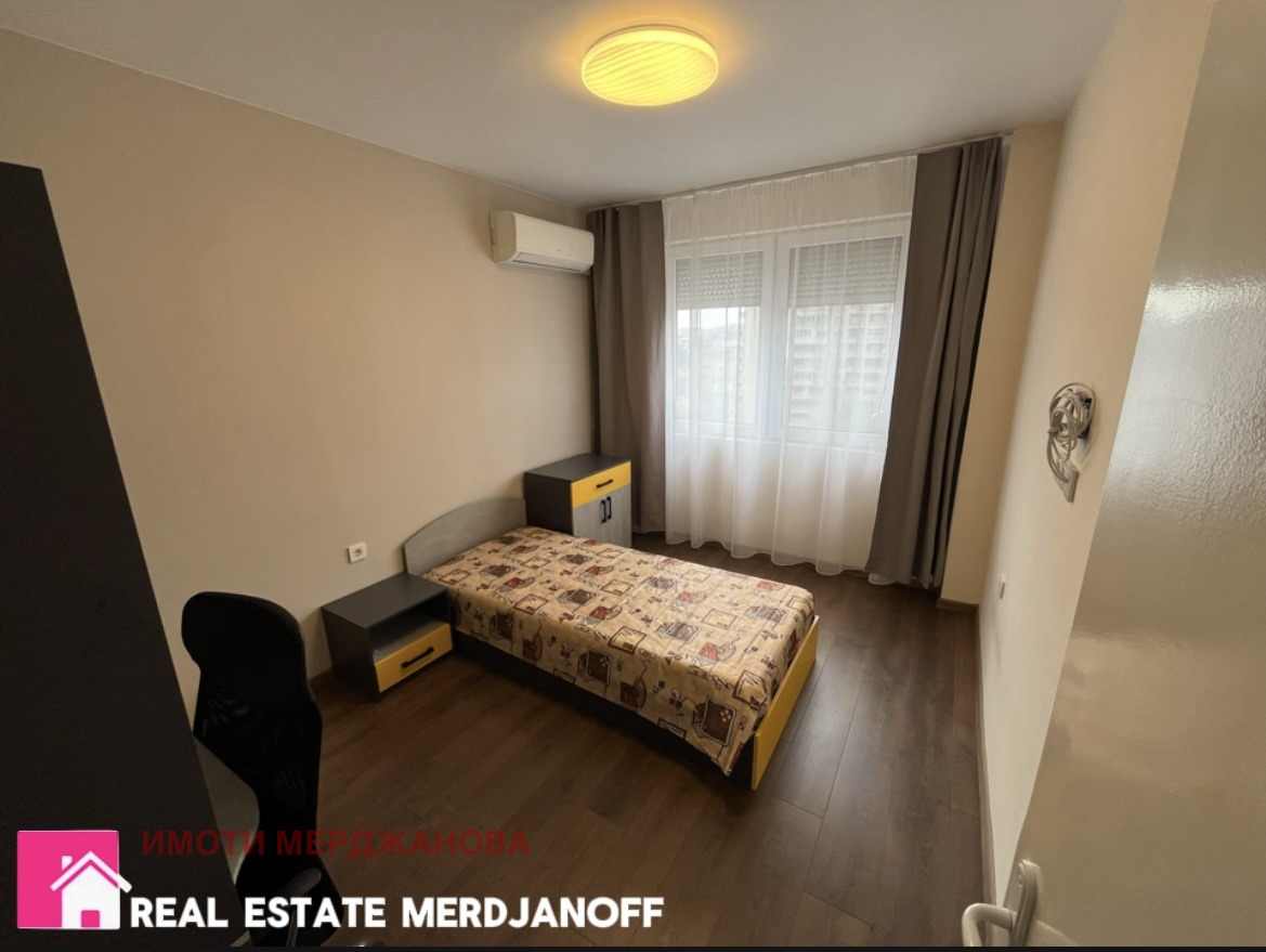 ������� 3-����� | Imot.bg � ����������� 7