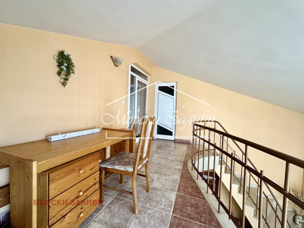 ������� ������� | Imot.bg � ����������� 3